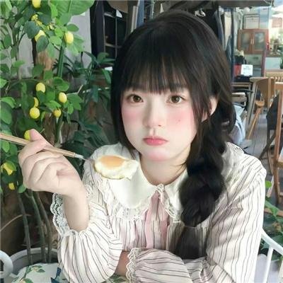 憨媳当家
